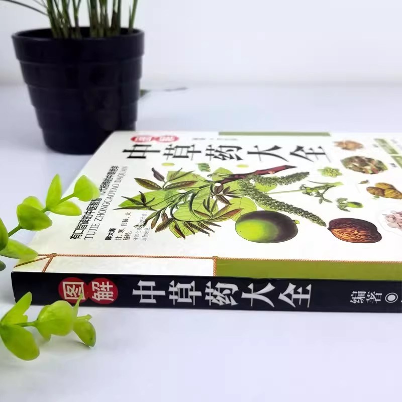 Buku Panduan Holistik Herbariu - Wellness Herbal Medicine ulasan dan harga