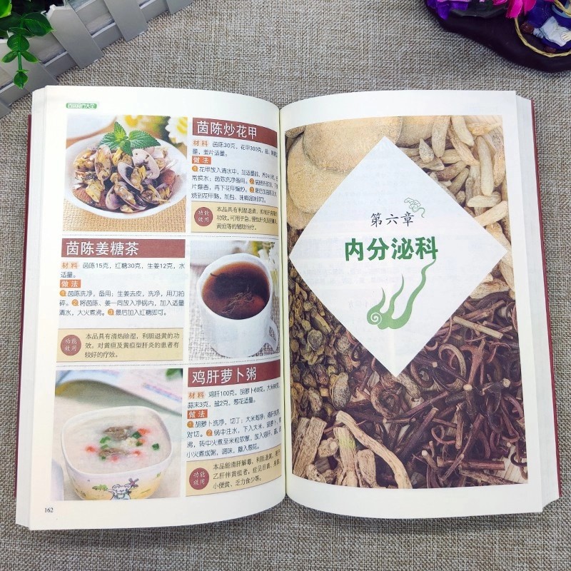 3pcs Terapi Diet Lengkap untuk - Wellness Herbal Medicine ulasan dan harga